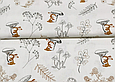 Сатин (бавовняна тканина) білочки і квіти на молочному (ширина 160см, 120г/м2 ), фото 4
