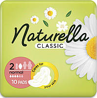 Гигиенические прокладки Naturella Classic Normal 10 шт