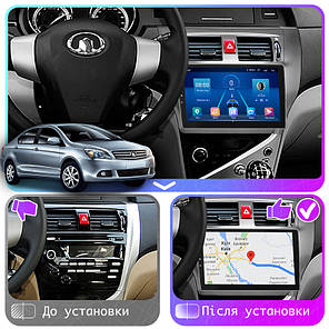 Штатна магнітола Lesko для Great Wall Voleex C30 2010-2014 екран 9" 2/32Gb Wi-Fi GPS Base, фото 4