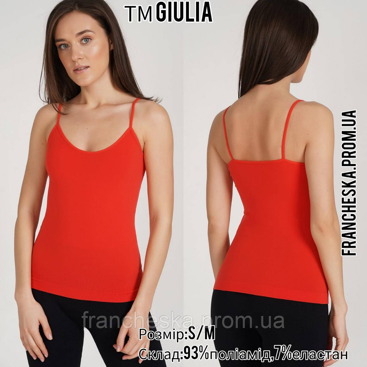 Жіноча безшовна червона майка TM "Giulia" (розмір S/M)