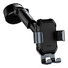 Дердатель BASEUS Tank gravity car mount holder with suction base, фото 9