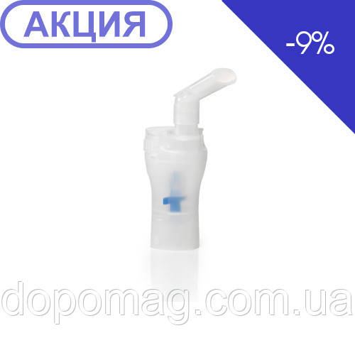 Небулайзерная Камера для Компрессорного Ингалятора Omron NE-C900-E ...