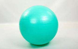 М'яч для фітнесу фітбол з насосом Zelart Fi-1981 75 см  м'ятний