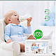 Відеоняня Baby Monitor BABY MONITOR SM70PTZ із 7-дюймовим великим екраном (англ. мова), фото 3