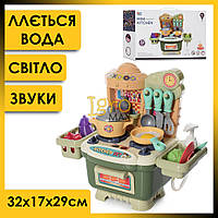 Дитяча інтерактивна кухня з посудом для дівчаток 16859AB, іграшкова кухонна плита духовка для дітей зелений