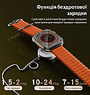 Смарт-годинник із сенсорним IPS-екраном 1,96" електронний з магнітною зарядкою Yesido IO19 Orange, фото 7