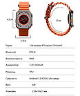 Смарт-годинник із сенсорним IPS-екраном 1,96" електронний з магнітною зарядкою Yesido IO19 Orange, фото 9