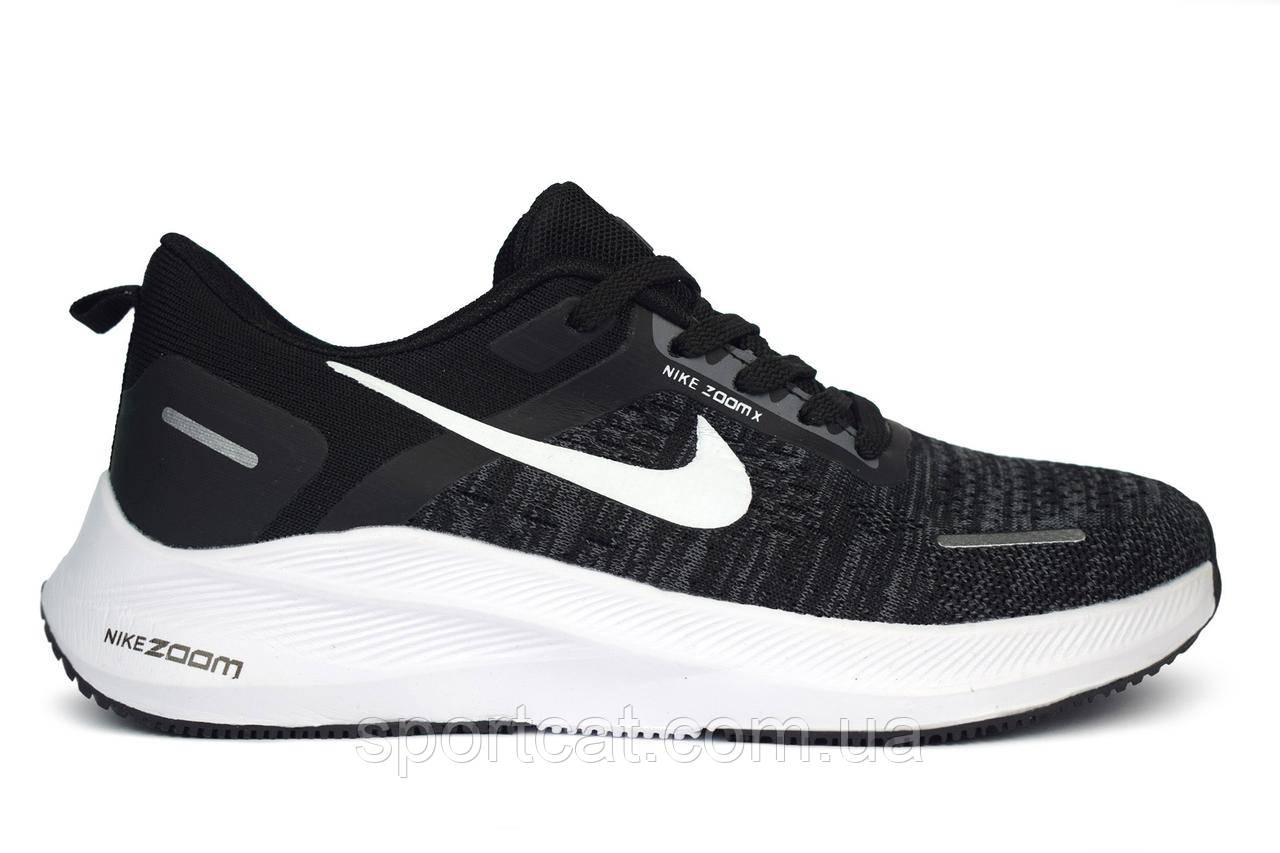 Жіночі кросівки Nike Zoom, Р. 36 37 38 39 40 41