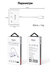 Багатофункціональний USB-хаб 3 в 1 кардридер SD TF адаптер USB OTG перехідник Type-C Yesido GS16 White, фото 8