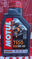 Моторна олива Motul 7100 4T SAE 5W40 (1L)