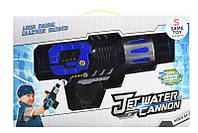 Игрушечное оружие Same Toy Водный электрический бластер