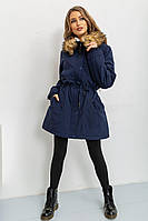 Куртка жіноча колір темно-синій 224R19-16