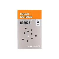 Кільця ORANGE AC2028 Round rig rings 3мм