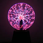 Плазмовий шар Plasma ball, 15 см, з блискавками / Магічний світильник-нічник Тесла, фото 10