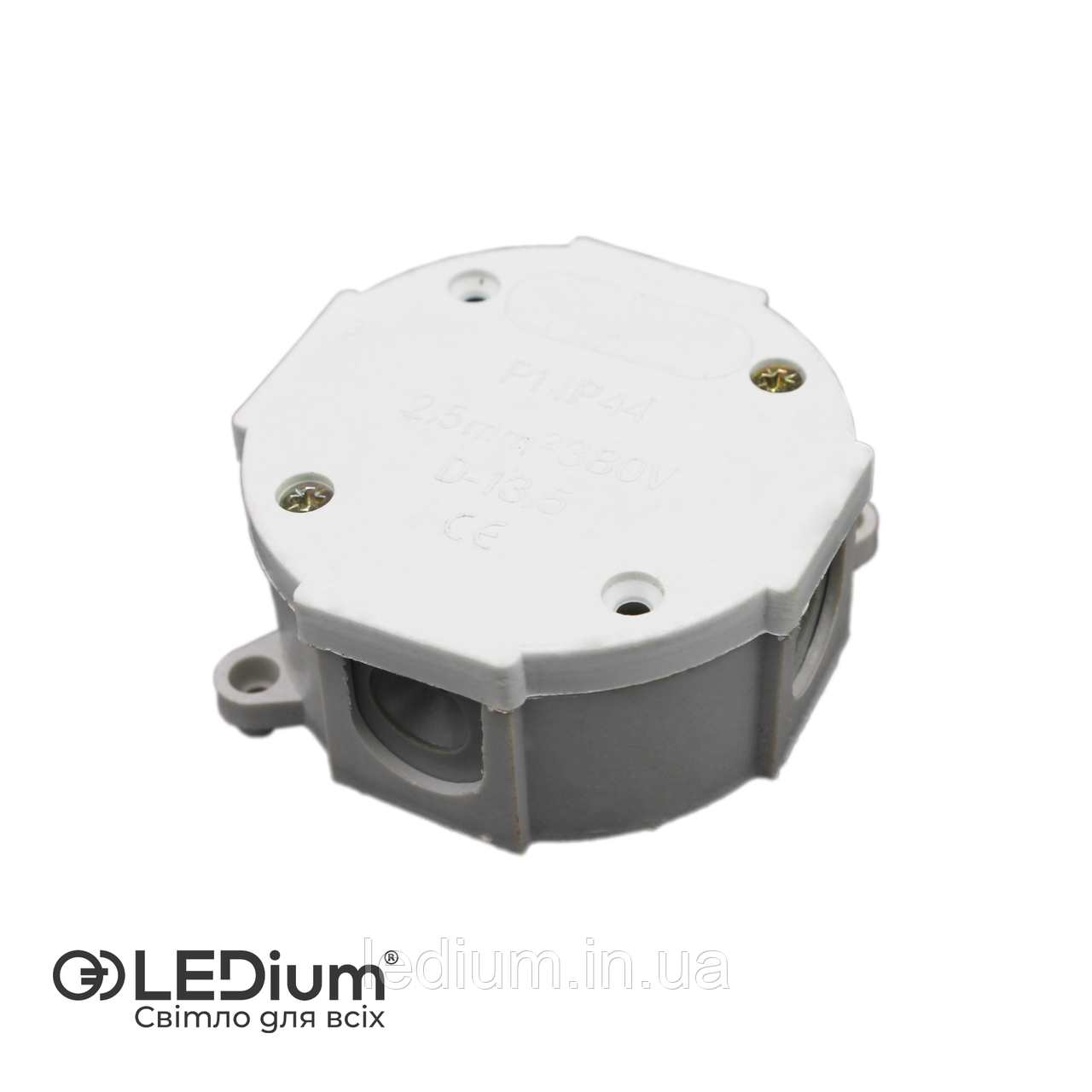 Купить Коробка распределительная Р-1 круглая 85х40, цена 16 ₴ — Prom.ua ...