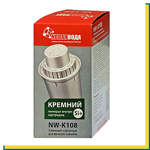 Змінний картридж Нова вода NW-K108 Кремній до фільтра-глечика (Україна)