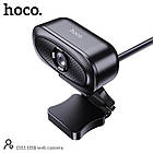 Web камера HOCO USB web camera with Audio focus DI11 |2KHD, 4Mpx, 1.5m|, фото 6