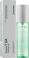 Тонер-міст з чайним деревом Medi-Peel Dutch Tea Mattifying Mist 100 мл