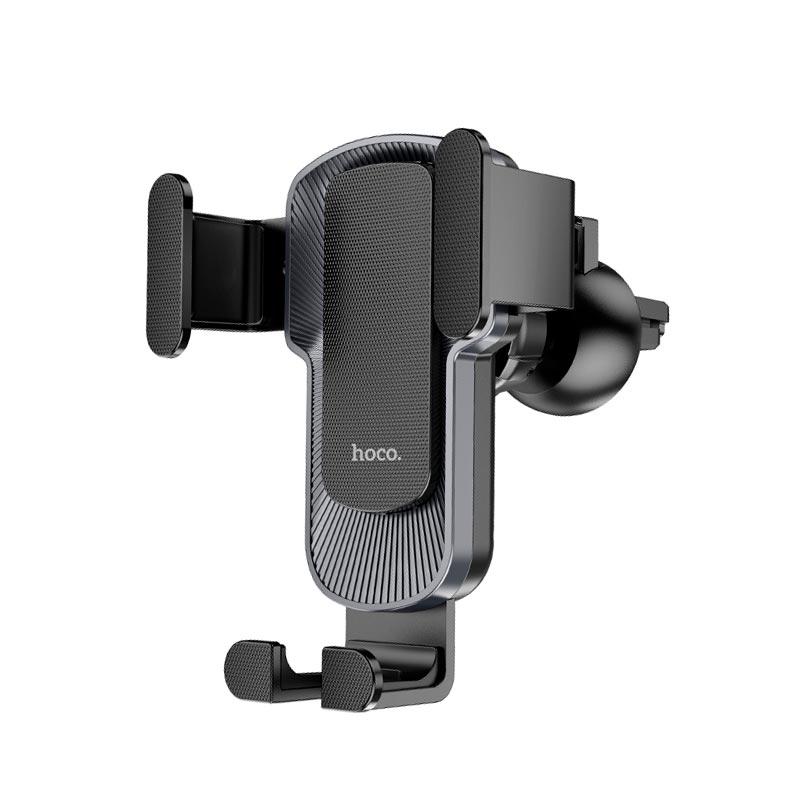 Тримач HOCO vertical and horizontal air outlet gravity Car holder CA103 |4.7-7"| чорный