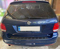 Накладка на задній бампер Volkswagen Golf 6 SW / Combi пластик з загибом