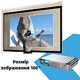 Портативний проєктор XPRO PANOPLUS XXM з Wi-Fi функцією Screen Mirroring (3500 lumen) + Тринога 1 метр, фото 4