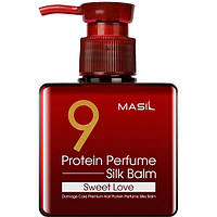 MASIL 9 Protein Perfume Silk Balm Sweet Love Незмивний бальзам з протеїнами для пошкодженого волосся, 180 мл