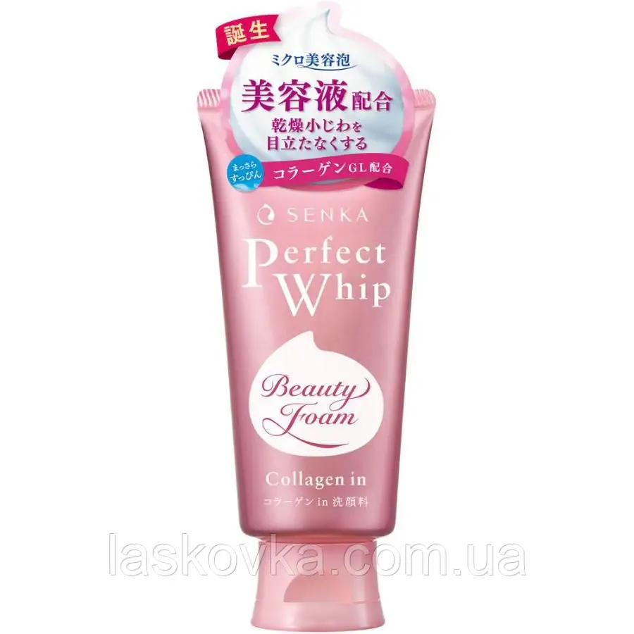 Пінка для вмивання з колагеном Shiseido Perfect Whip Collagen in, 120 g, фото 1