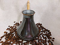 Турка (джезва) мідна Лампа Алладіна 500 мл для приготування кави Слов'янськ покриття темний нікель