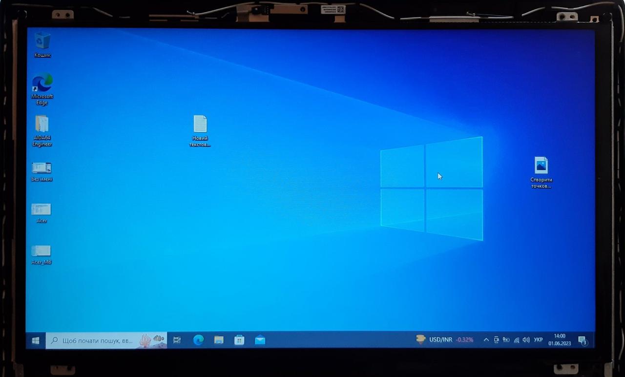 Б/В Матриця екран дисплей AU Optronics 15.6" B156XTN04.6 slim 30 pin HD (1366x768) ДЕФЕКТ