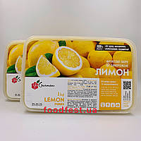 Пюре Лимон с/м (1 кг) YaGurman