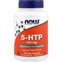 Аминокислота Now Foods 5-HTP (Гидрокситриптофан), 100мг, 120 вегетарианских капсул (NOW-00106)