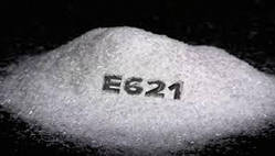 Глутамат натрію (Е621) від 25 кг