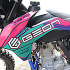 Мотоцикл GEON Dakar 300 GNS Ендуро 300, фото 5