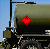 Наклейка попереджувальна на автомобіль "Клас небезпеки 2. Flammable gas. Горючий газ" з оракалу