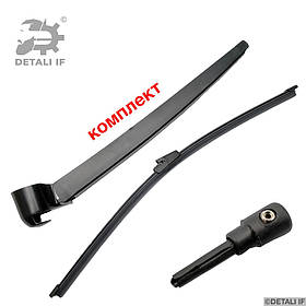 Transporter T6 Двірник задній щітка склоочисника Volkswagen кляпа 7H0955707A