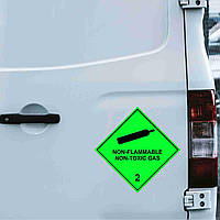 Наклейка попереджувальна на автомобіль "Небезпечні вантажі. Незаймисті гази. Нетоксичні гази. Клас 2" з оракалу