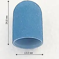 Колпачок абразивный для педикюра 13мм 150грит  Шероховатость мелкая MULTIBOR