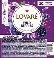 Чай черный Lovare Wild Berry Дикие Ягоды 50*2г