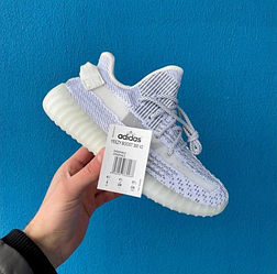 Чоловічі кросівки Adidas Yeezy Boost 350 V2 Static сірі Адідас Ізі Буст повний рефлектив літні