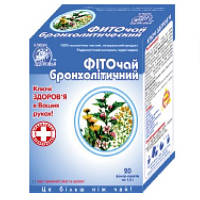 Травы Ключі здоров'я Фиточай № 5 фито бронхолитический ф/п 1,5г №20 - Топ Продаж!