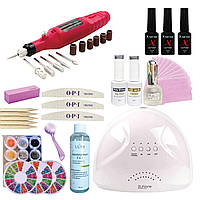 Стартовий набір для манікюру, для гель-лаку та дизайну нігтів, для початківців: лампа Sun One та фрезер-ручка YRZ-05