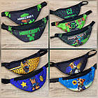 Бананка дитяча 30*15 на блискавці принт в різних варіантах Panda, фото 2