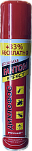 Дихлофос "Fantom" 200 мл