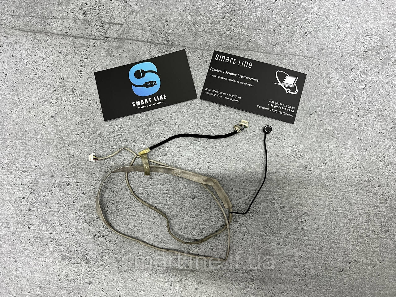 Шлейф матриці для ноутбука Asus K70AC | K70 | NZ-4719, фото 1