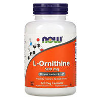 Аминокислота Now Foods Орнитин, L-Ornithine, 500 мг, 120 вегетарианских капсул (NOW-00122)