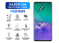 Захисна гідрогелева плівка для смартфонів iHunt PREMIUM