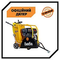 Швонарезчик бензиновый EnerSol ECC-180L Топ 3776563