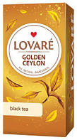 Чай черный цейлонский Lovare Golden Ceylon 24*2г