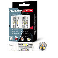 Светодиодные лампы W21/5W-T20 Red в габариты Carlamp 4G-Series (4G21/7443Red)