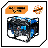 Генератор бензиновый EnerSol EPG-2800S Топ 3776563